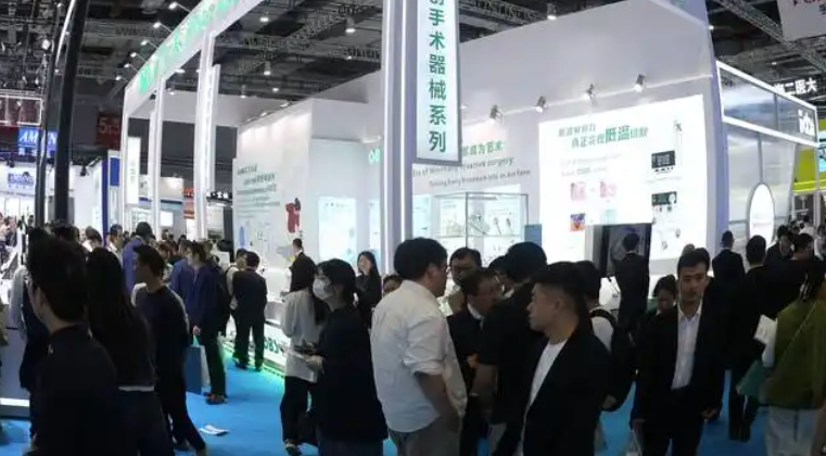 2025上海CMEF展会,助力医疗器械企业合规出海!